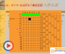  S7-200�ı������(��)--��3��