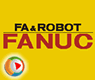 �ձ����ǿƹ�˾(FANUC)����