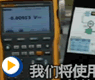 ��»�� Fluke ʹ��750 ����HART����RTD�¶ȱ����������ܲ���