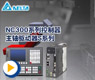 ̨�﹤ҵ�Զ���CNC����ϵͳ������Ƭ